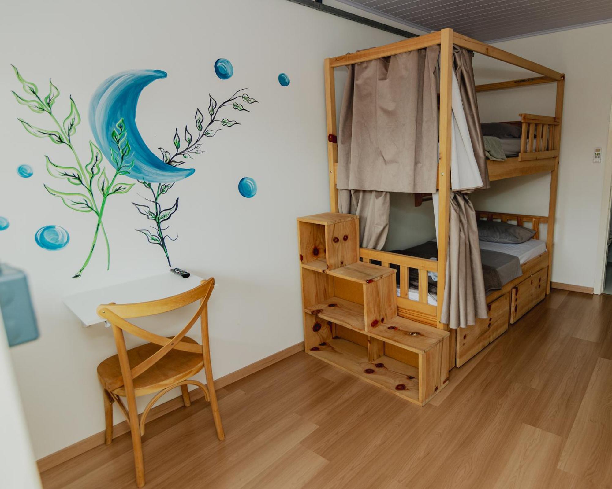 Hostel Araucaria E